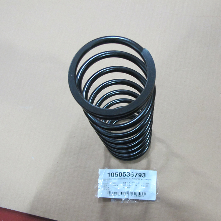 COMPRESSION SPRING (LARGE)(FOR ACTUATOR)
