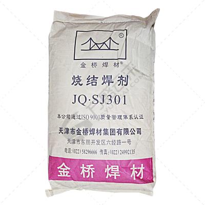 金桥 焊剂25kgSJ-301