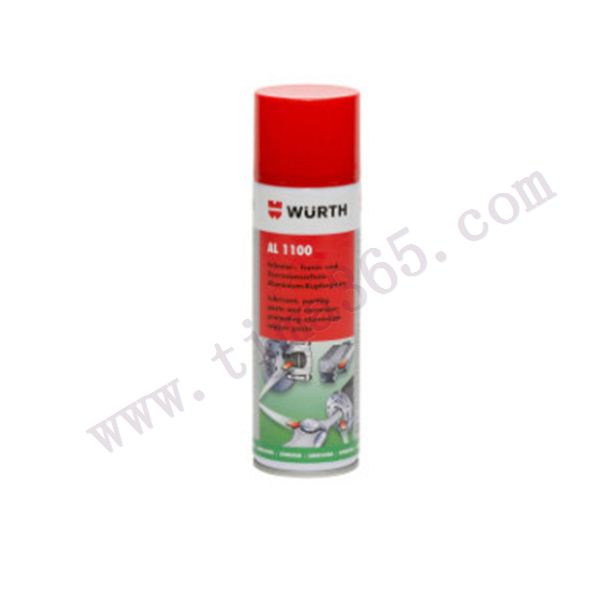 伍尔特WURTH 铝1100高温润滑剂-管装-100G