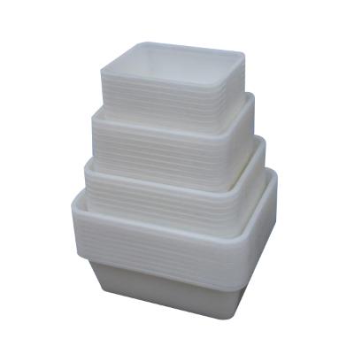 纳基德NOGIDER 白色方形塑料盒