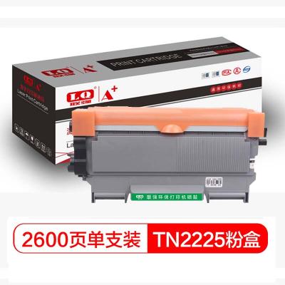 联强 联强A+（A+版）TN2215黑色墨粉盒 TN-2225 适用兄弟 HL-2240/2250DN/7060/7065DN/7360/7470 单位：个