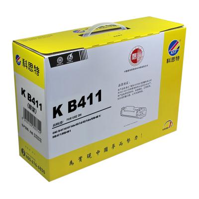科思特 科思特 820粉盒 适用四通 B820d 840dn  打印量20000 单位：个