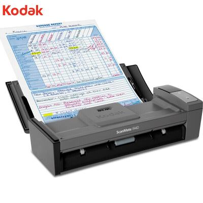柯达 柯达（Kodak）i940 双面自动连续进纸扫描仪一分钟20张40面 单位：台