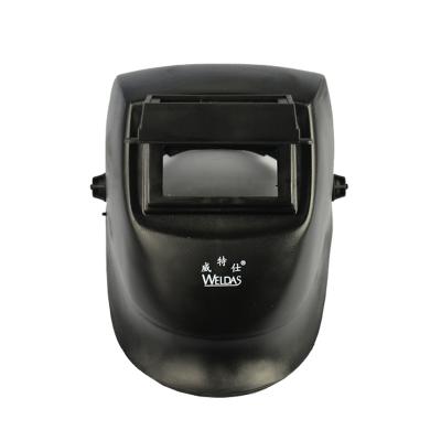 威特仕WELDAS 头戴式电焊面罩
