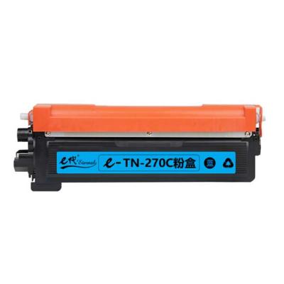 广东e代经典 e-TN-270C墨粉盒蓝色
