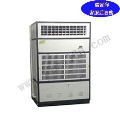 杭州松井 降温型除湿机 JWCFZ-7S 380V 除湿量7.3kg/h 制冷量10.5kw。。不含安装及辅材。区域限售