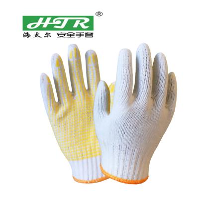 上海海太尔 点塑手套