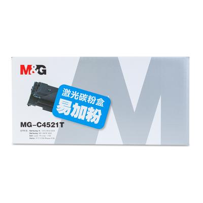 上海晨光 碳粉盒MG-C4521T易加粉激光ADG99010