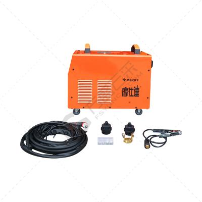 摩仕达 空气等离子切割机(内置气泵)LGK-100