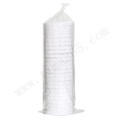 得力DELI  30401 棉纸双面胶带 12mmｘ10y袋装 24卷/袋 (单位：袋) 白(100003827)