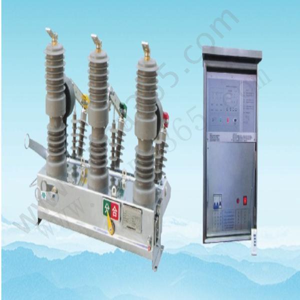 中国人民电气 ZW32M系列户外永磁式高压真空断路器