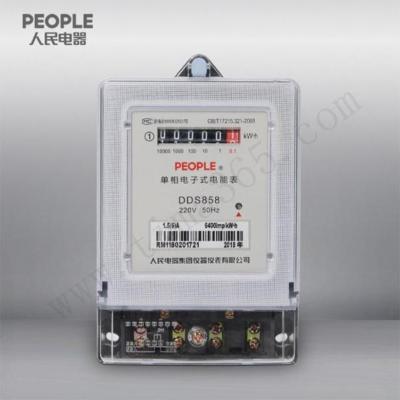 中国人民 DDS858系列单相电子式电能表