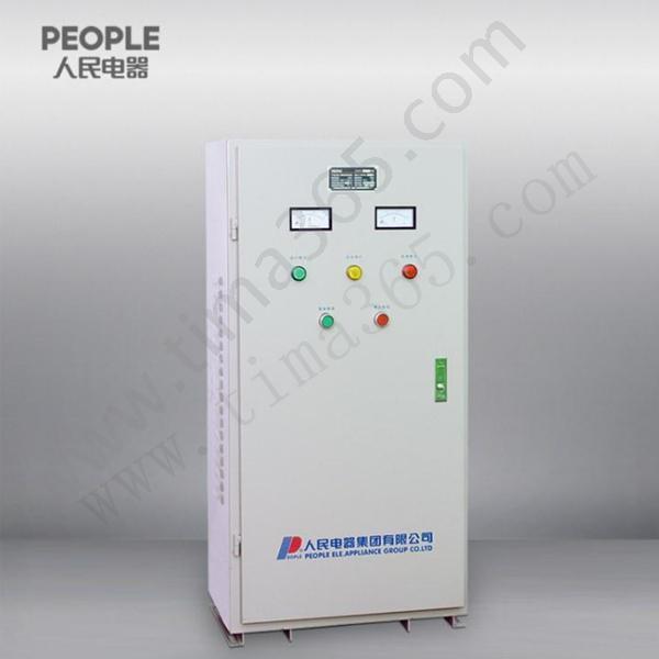 中国人民电气 XJ01系列自耦减压起动箱