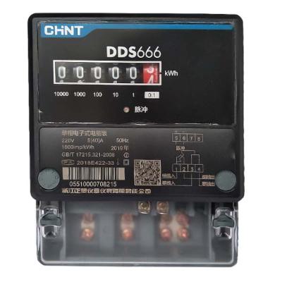 正泰CHINT DDSY666系列单相电子预付费电能表
