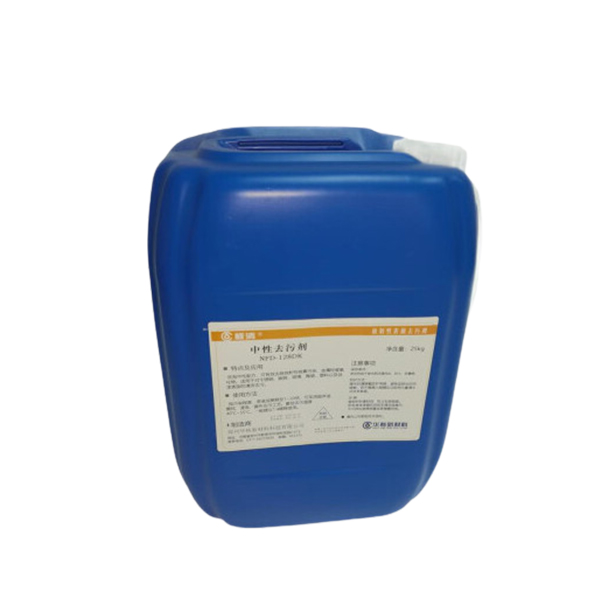 核清 NFD-128DK 25kg/桶 中性去污剂 (单位：桶)