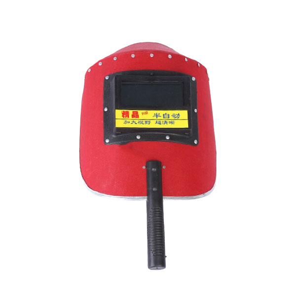 江苏鸣固 手持式半自动电焊面罩 焊接面罩 红色 (单位：个)