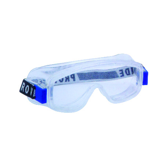 可兹尔KCL 防护眼罩