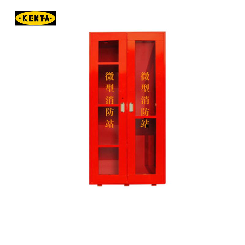 克恩达KENTA (1800×900×400)空箱消防柜