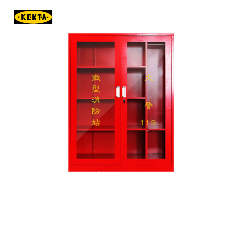 克恩达KENTA (1800×1200×400)空箱消防柜