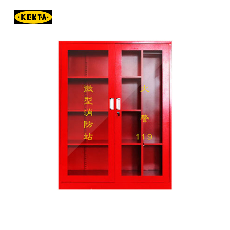 克恩达KENTA (1800×1600×400)空箱加厚消防柜