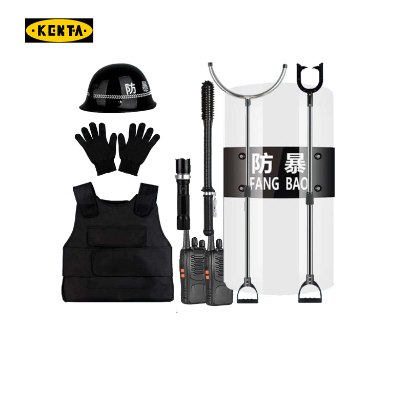 克恩达KENTA 防爆C套餐实用9件套(盾牌、手套、头盔、防刺服、橡胶棒、手电、伸缩钢叉、脚叉、对讲机×2)