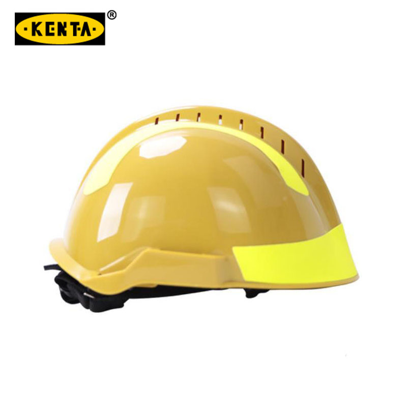 克恩达KENTA 消防黄色救援头盔、支架