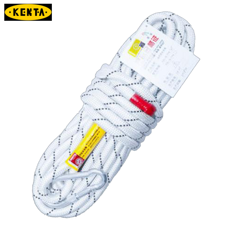 克恩达KENTA 消防救援绳轻型安全绳(16mm×20米3G认证)