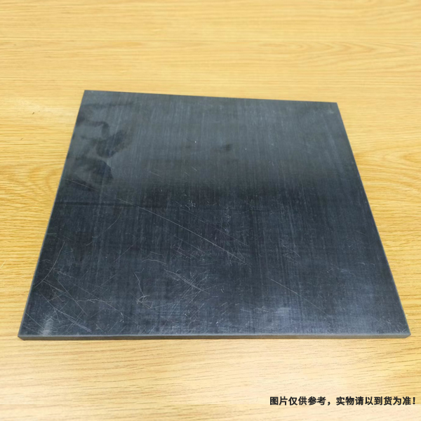 南京特塑 300*300*1.5mm  0°/90°交叠板 层压板 碳纤维增强PPS (单位:块)