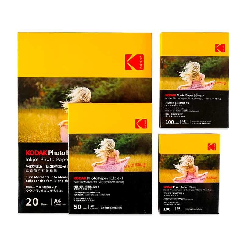 柯达 柯达 K069 优质型高光家庭照片打印相纸 4R 235g 50张/包 白色（单位:包）