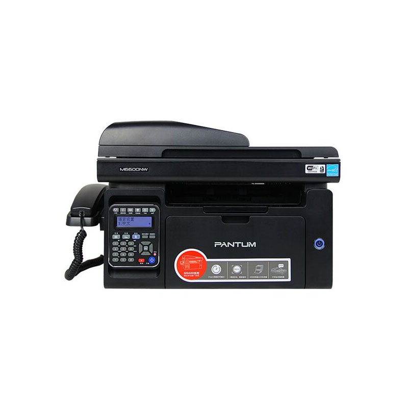 奔图 奔图（PANTUM）M6600NW 黑白激光多功能一体机 打印复印扫描传真四合一 黑色（单位：台）