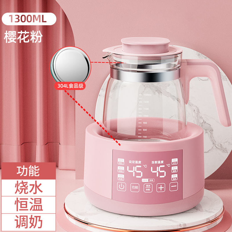 美浴生活 SR-1622 多功能恒温调奶器 白色 (单位：台)