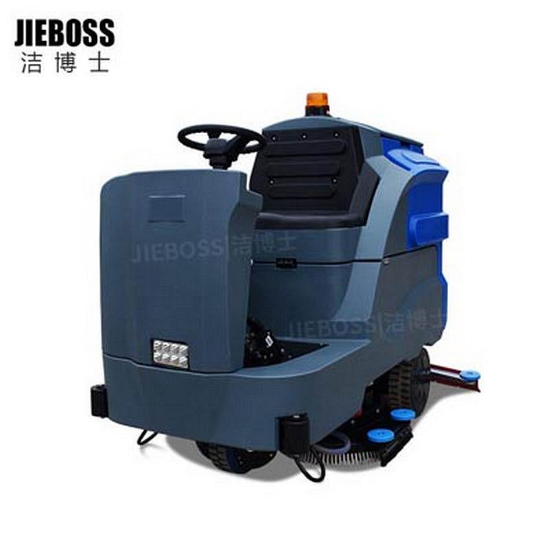 JIEBOSS JIEBOSS1300厂房清扫车洗地机(台)