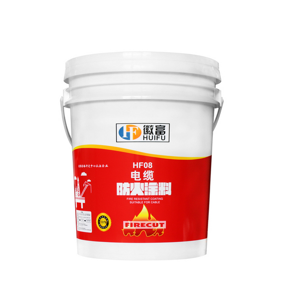 上海徽富 HF08 电缆水性防火涂料 20kg/桶 (单位:桶)