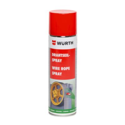 伍尔特WURTH 钢丝绳防锈润滑喷剂