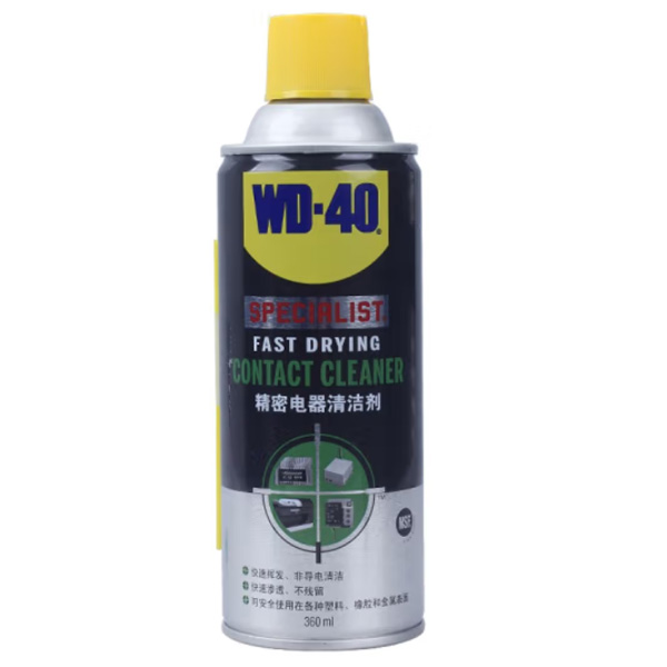 WD-40 专家级精密电气清洁剂