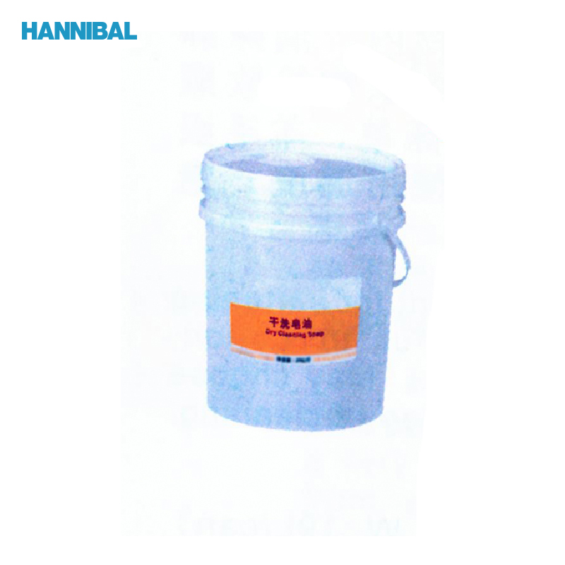 汉尼巴尔HANNIBAL 干洗皂油