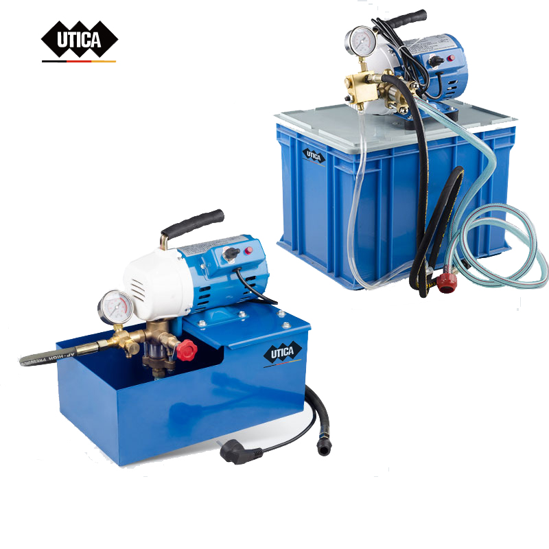 优迪佧UTICA 手提式电动试压泵PPR水管道双缸打压泵打压机