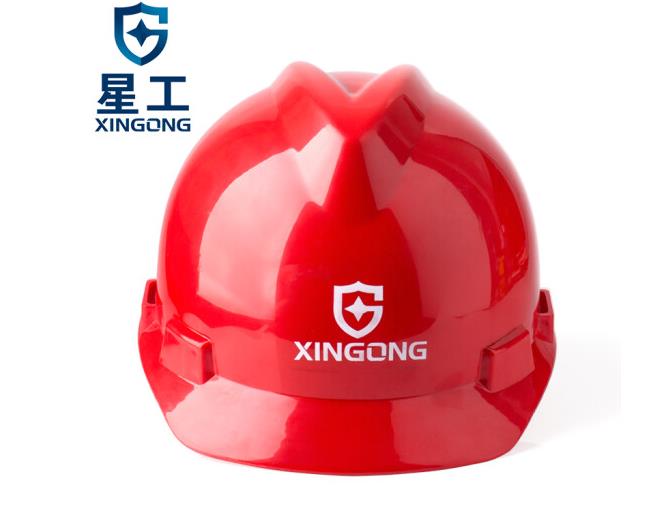 星工XINGGONG 星工 安全帽 XG-AQM-26 红色