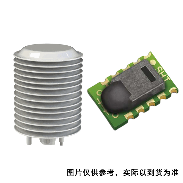 锦州利诚科技 环境湿度传感器