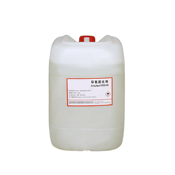 上海绿宝 环氧树脂固化剂