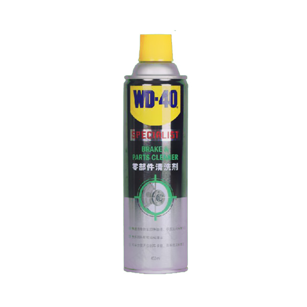 WD-40 专家级零部件清洗剂