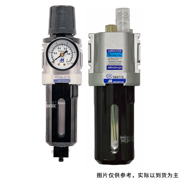台湾金器 油水分离器