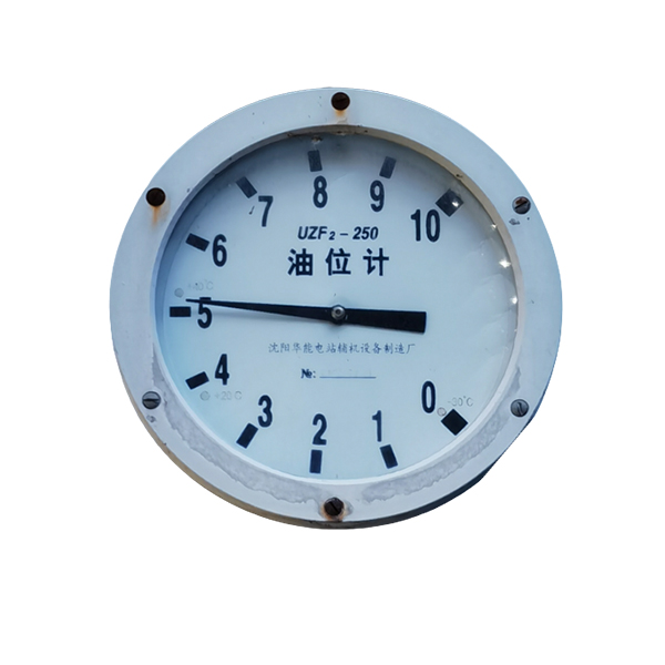 哈尔滨变压器 UZF-250 -30° ~40° 油位表 (单位：块)