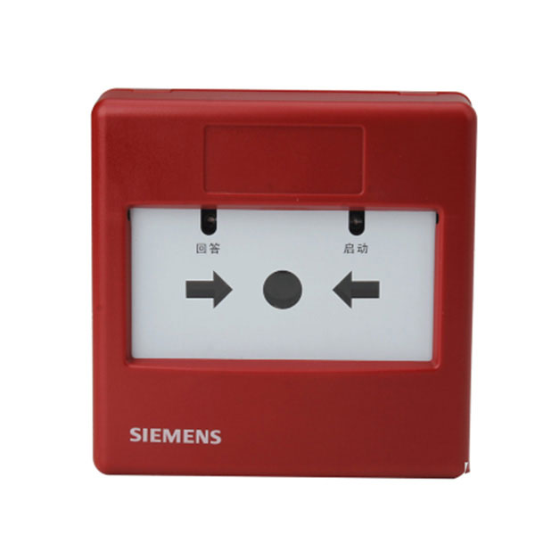 西门子SIEMENS FDHM230-CN 消火栓按钮 (单位:个)