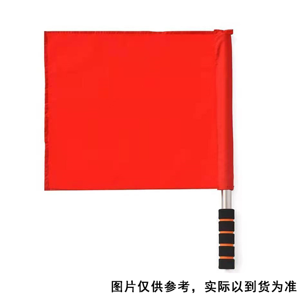 JX酷动 32*36cm 信号旗 红色 (单位:个)