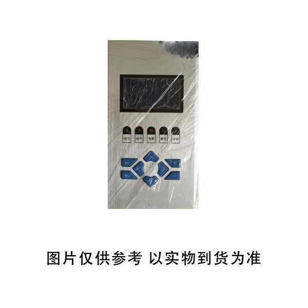 上海远征电气 指示器