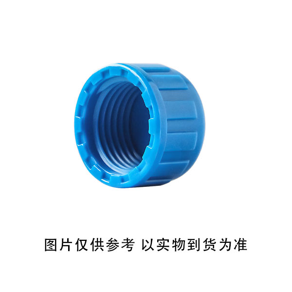 戎生塑胶 工业级 DN150 内径160mm 1.6MPa PVC管帽 (单位:个)