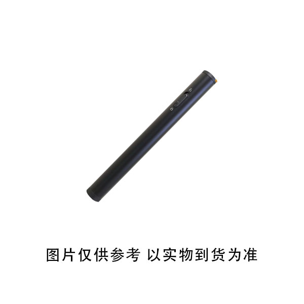 上海信测TRIBRER 光纤测试笔