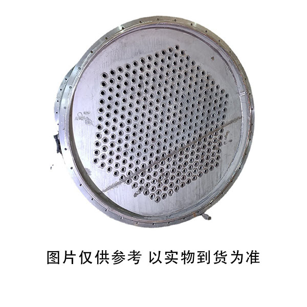 华峰 FNH 24㎡ 冷却面积 24平方米 内部管子4排11根 冷凝器 (单位：台)