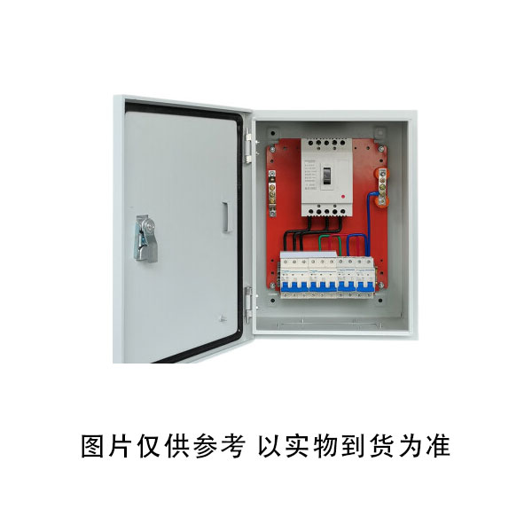 浙江大商 矿用一般型低压配电箱